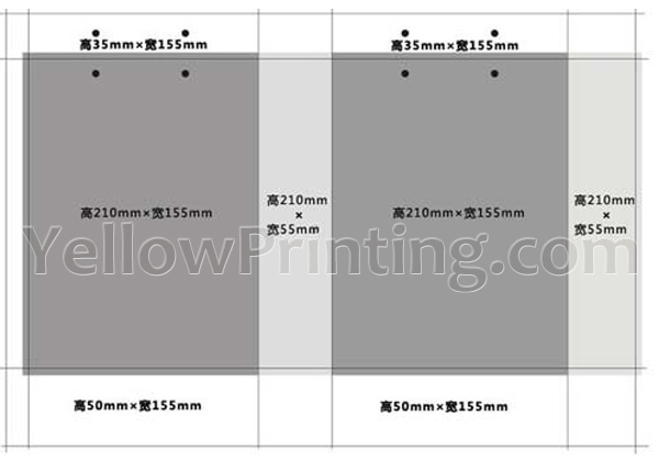 Shopping Paper Bag Printing Size, Regular Size, Printing Size-Yellow Printing - China Printing ...