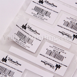 barcode-label-factory