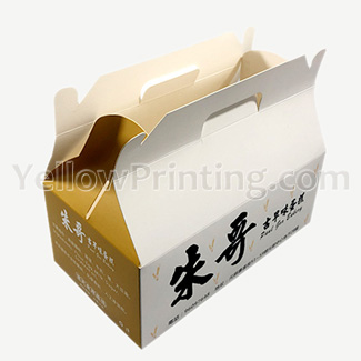 Cardboard-Packaging-Paper-Box