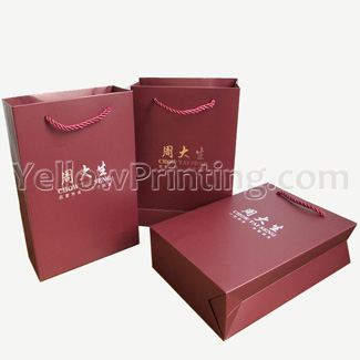 Custom-Printed-Your-Own-Logo-Cardboard-Shopping-Paper-Bag-With-Handle