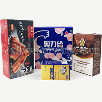 Mask-Skin-Care-Products-Folding-Carton-Packaging-Printing-And-Customized-Paper-Box-Packaging