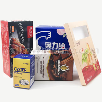 Reasonable-price-cost-effectivepaper-fine-paper-packaging-box-manufacturer