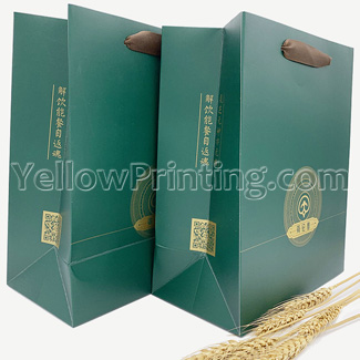Customized-Fashion-Your-Own-Logo-Print-Cosmetics-Luxury-Gift-Shopping-Paper-Bags-With-Handle