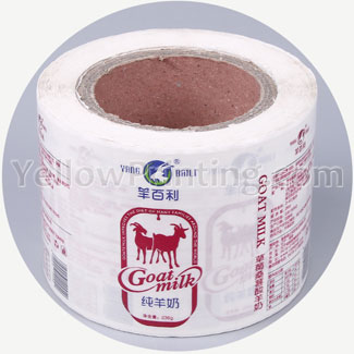 Sticker-Printing-Paper-Powerful-Sticker-Label-Printing-Self-adhesive-Label-Paper-Roll-Factory