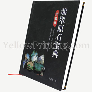 Cheap-Cost-Full-Color-Service-In-China-Art-Paper-Large-Art-Offset-Hardcover-Photo-Book-Printing