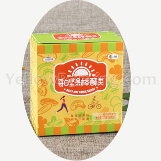 Gold-Stamping-Rigid-Cardboard-Packing-Paper-Gift-Box-With-Changeable-Ribbon-Folding-Carton-Bag