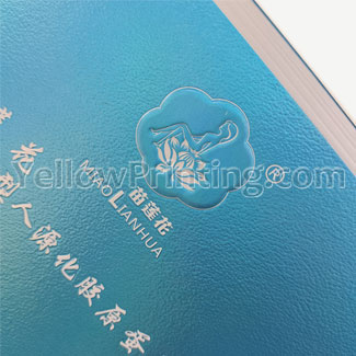 Embossed-Logo-Lotion-Cardboard-Makeup-Cosmetic-Paper-Boxes-Christmas-Gift-Packaging-Paper-Boxes