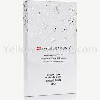 Small-White-Folding-Carton-Box-Packaging-Boxes-For-Skincare-Medicine-Cosmetic-Packing-Paper-Box