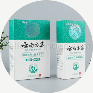 Custom-Printing-Recyclable-Packaging-Flat-Gift-Box-Private-Label-For-Capsule-Medicine-Paper-Box