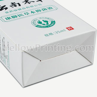 Folding-Carton-Gift-Box-Custom-Packaging-Boxes-Color-Paper-Box-For-Medicine-Cosmetic-Packaging
