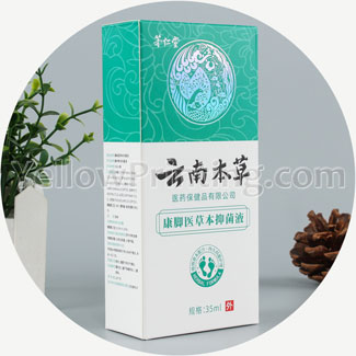 Printed-Customized-Paper-Packaging-Paper-Box-For-Cosmetic-Different-Size-Cardboard-Box-Gift-Box