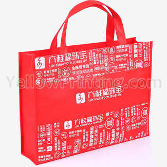 China-Factory-Custom-Logo-Printed-Reusable-Grocery-Tote-Bags-Heavy-Duty-Shopping-Non-Woven-Bag