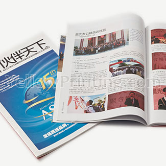 Advertising-Saddle-Stitched-Book-Custom-Booklet-Catalog-Print-Magazine-Colour-Brochure-Printing