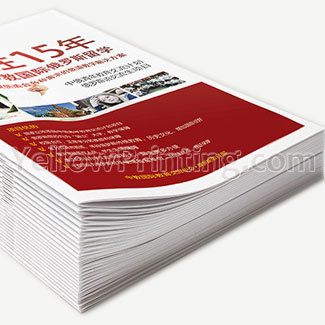 China-Paper-Printing-Company-A6-Mini-Small-Brochure-A5-Saddle-Stitch-Binding-Booklet-Printing