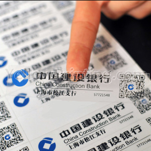 Transparent PVC OPP Sticker Printing Factory
