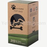Folding Gift Boxes Carton Box Custom Packaging Boxes For Medicine Cosmetic Packaging Pet Food