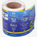 Laminated Printed Logo Labels for Packaging Labels Stickers Printing Roll Label Round Stickers