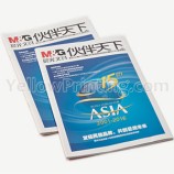 Magazine Brochure Booklet Catalog Saddle Stitch Softcover Paperback Book China Printing Factory