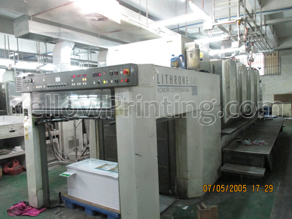 China Printing Factory