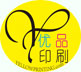 printing company logo