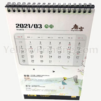 Wholesale Printing Custom Logo Daily Monthly Desk Calendar Planner