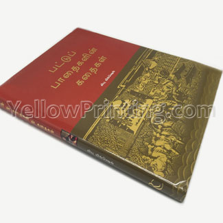 Factory-Directly-Paper-Print-Book-Art-Paper-Film-Lamination-Binding-Novels-Hardcover-Book-Print