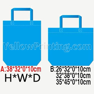 Non-Woven-Shopping-Bag-Material-Sizes