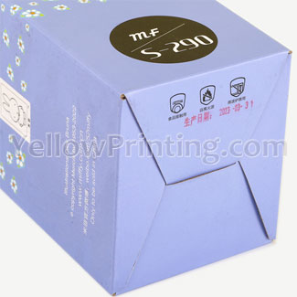 China-Factory-E-B-Flute-Corrugated-Cardboard-Blue-Yellow-Cosmetic-Box-Cosmetic-Packaging-Boxes