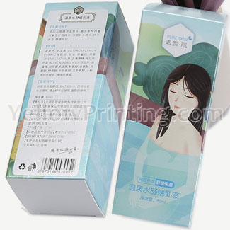 OEM-Factory-Printed-Paper-Box-Body-Lotion-Packaging-with-Embossing-Lamination-Varnishing-Boxes