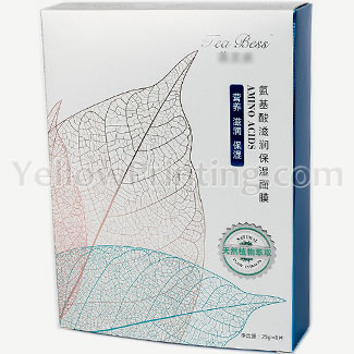 Manufacturer-Packaging-Printed-Lipstick-Collapsible-Skin-Care-Face-Cream-Paper-Box-Cosmetics