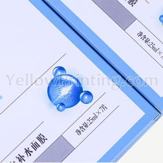 China-Supplier-Cosmetic-Packaging-Skin-Care-Personalised-Art-Printed-Card-Paper-Box-for-Make-Up