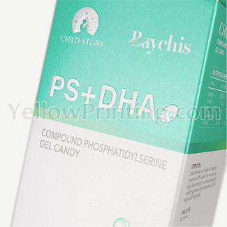 Folding-Waterproof-Paper-Box-for-Cosmetic-Packaging-Shampoo-Skin-Care-Mascara-350GSM-UV-Coating