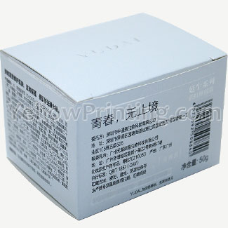 Cosmetic-Set-Boxes-Regenerating-Creme-Skincare-Paper-Box-Factory-Price-Tear-off-Box-Packaging