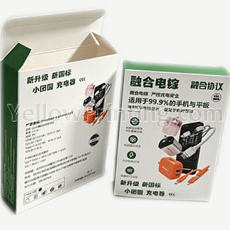 paper-packaging-box-skin-care-beauty-products-pack-cosmetic-serum-perfume-small-box-packaging