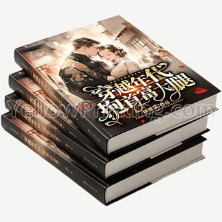 pur-book-hardcover-softcover-print-catalogs-uv-perfect-printed-pur-binding-paperback-novel-book