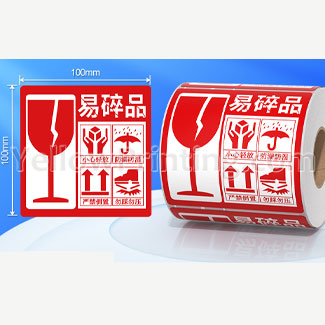 fragile-sticker-adhesive-logistics-warning-label-for-fragile-goods-for-promotions-supermarkets