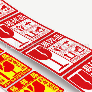 self-adhesive-bopp-waterproof-paper-cmyk-shipping-handling-safety-sticker-fragile-warning-label