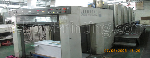 Printing Factory