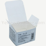 Products Packaging Printed Collapsible Skin Care Face Cream Paper Box Custom Printed Skin Care